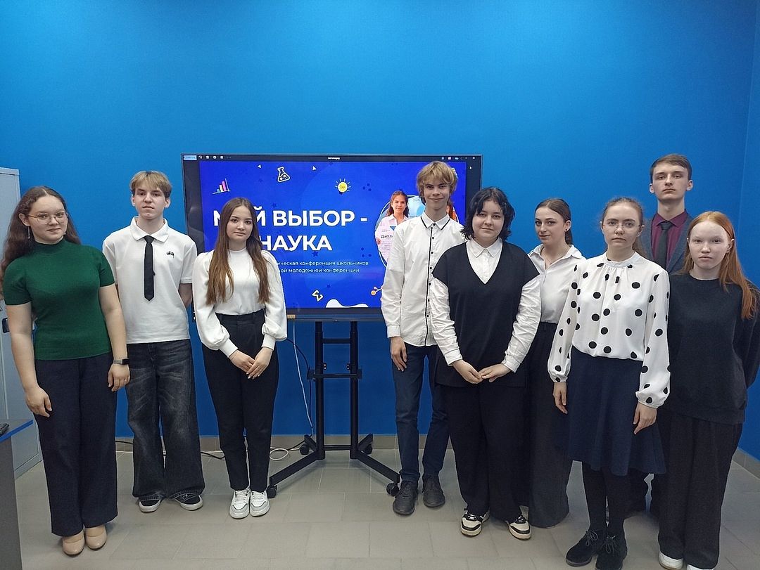 Наши школьники на Открытой научно-практической конференции в АлтГУ!.